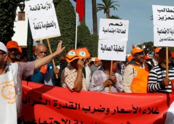 نقابة مقربة من حزب العدالة والتنمية الإسلامي تحتج على الغلاء