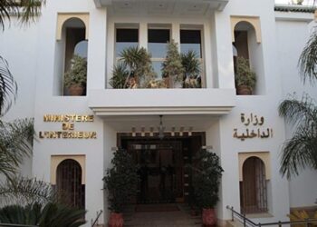 توقيف خليفة قائد بإقليم تارودانت بشبهة تورطه بإحدى جرائم الفساد