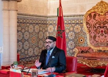 المجلس الوزاري: تغيير القانون التنظيمي المتعلق بالتعيين في المناصب العليا