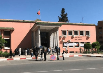 محكمة مراكش تصدر حكما بمصادرة أموال برلماني تصل إلى 4 ملايير