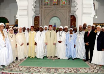 اجتماع المجلس الأعلى لمؤسسة محمد السادس للعلماء الأفارقة بفاس