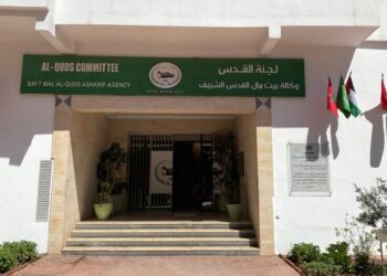 أسبوع مسرح الطفل في القدس بتمويل من وكالة بيت مال القدس الشريف