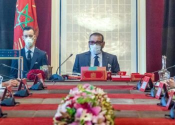 مجلس وزاري يتدارس مشروع قانون المالية قبيل افتتاح البرلمان