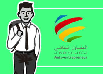 الحكومة تفرض على المقاولين الذاتيين ضرائب بـ30 بالمائة