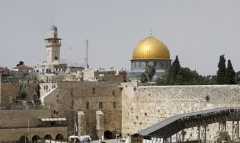 إسرائيل تنتقد قرار أستراليا التراجع عن الاعتراف بالقدس عاصمة لها