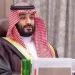 ولي العهد السعودي يطلق المبادرة الوطنية لسلاسل الإمداد العالمية