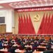 اللجنة المركزية الجديدة للحزب الشيوعي الصيني ضمت أكثر سبع شخصيات تأثيرا في البلاد