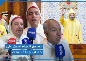 برلمانيون: جلالة الملك حدد معالم السياسية المائية