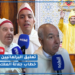 برلمانيون: جلالة الملك حدد معالم السياسية المائية