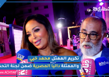 بالفيديو.. أجواء إفتتاح مهرجان الدار البيضاء للفيلم العربي والممثل محمد خيي سعيد بتكريمه في دورة هذه السنة