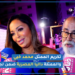 بالفيديو.. أجواء إفتتاح مهرجان الدار البيضاء للفيلم العربي والممثل محمد خيي سعيد بتكريمه في دورة هذه السنة