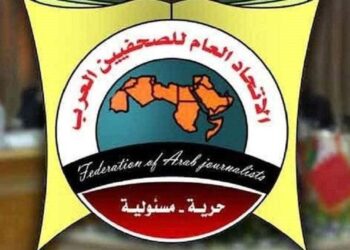 اتحاد الصحفيين العرب يعلن دعمه المطلق لمبادرة الحكم الذاتي كتسوية للنزاع المفتعل في الصحراء المغربية
