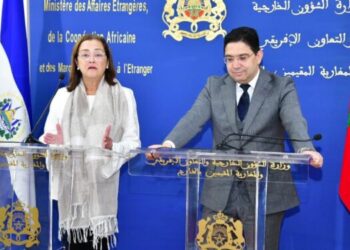 الصحراء.. السلفادور تجدد تأكيد دعمها للوحدة الترابية للمغرب