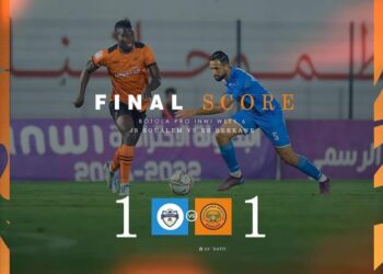 الشباب الرياضي السالمي يحرم نهضة بركان من تحقيق فوزه الأول في البطولة الاحترافية