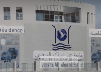 شجار خطير بين موظفين بجامعة عبد المالك السعدي بتطوان