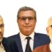 المعتصم يختار أخنوش ويبتعد عن بنكيران