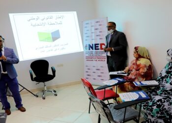 ندوة تتساءل عمن يمثل الصحراويين ديمقراطيا؟