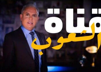 الإخوان المسلمون يطلقون قنوات فضائية من لندن وهانوي