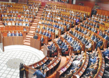المغرب وغانا يتبادلان وثائق التصديق على اتفاقية تفادي الازدواج الضريبي