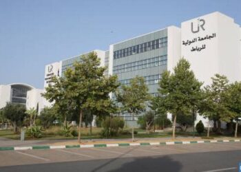 ثقافة الشعوب الأصلية للفيليبين تحل ضيفا على الجامعة الدولية للرباط