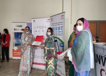 الأمم المتحدة.. إبراز دور النساء الصحراويات في دينامية التنمية بالأقاليم الجنوبية