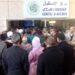 التقاعد  في المغرب..اين المفر من 65 سنة؟!