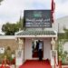 الجامعة الوطنية للصحافة: بنسعيد مسؤول عن عدم انتخاب “المجلس الوطني للصحافة” في وقته