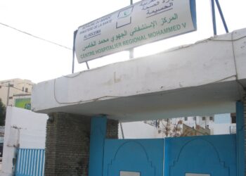 ضبط طبيب في حالة تلبس برشوة من طرف الأمن الحسيمة