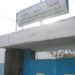 ضبط طبيب في حالة تلبس برشوة من طرف الأمن الحسيمة
