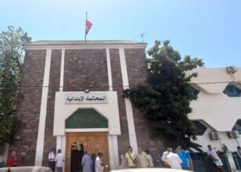ابتدائية الناظور تدين مهاجرين غير نظاميين من السودان