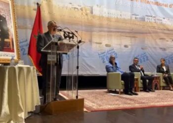 موسم أصيلة الثقافي الدولي الثالث والأربعين يفتتح دورته الخريفية بحضور شخصيات وازنة