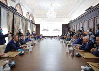 لاغوس : انعقاد المؤتمر الثاني لرؤساء المقاولات الافريقية
