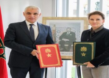 الأميرة للا زينب تترأس حفل توقيع اتفاقية شراكة مع وزارة الصحة