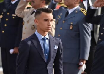 ولي العهد الأمير مولاي الحسن يفتتح بالرباط المعرض والمتحف الدولي للسيرة النبوية