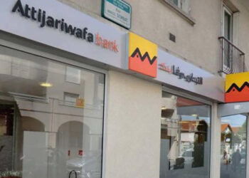 “التجاري وفابنك” ترفع النتيجة الصافية لحصة المجموعة إلى أزيد من 4,5 مليار درهم