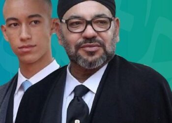 الأمير مولاي الحسن يفتتح متحف السيرة النبوية بالإيسيسكو