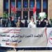 الهيئة الوطنية للعدول تدعو إلى تعديل المادة 8 من مشروع قانون المالية