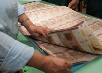 الحكومة تهدف إلى حصر مستوى عجز الميزانية في حدود 3,5 في المائة في أفق سنة 2025