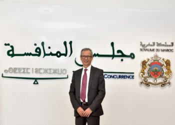 المنافسة الحرة عنصر أساسي لتأمين نجاعة الاقتصاد