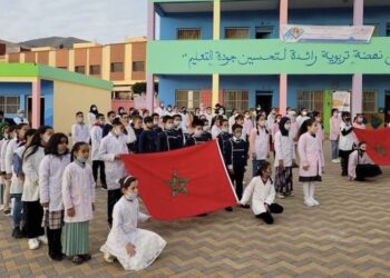 خارطة الطريق 2022-2026 : 12 إلتزاما ملموسا من أجل مدرسة عمومية ذات جودة