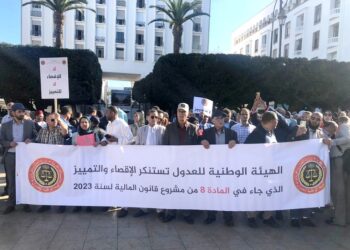 المادة 8 من قانون المالية تُخرج العدول للاحتجاج