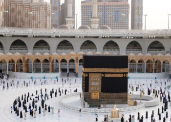توقيف أميركي أثناء أدائه العمرة في مكة