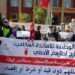 بيان ضد الصمت الذي تنتجه وزارة التربية الوطنية والتعليم الأولي والرياضة..ها علاش؟