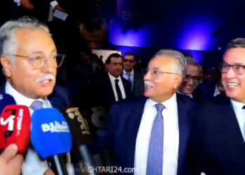 بالفيديو.. بنعبد الله يستقبل أخنوش و يصف افتتاح مؤتمر التقدم و الاشتراكية بالأجواء السياسية المشرفة