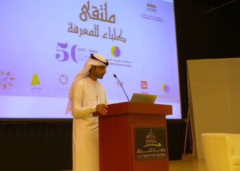 ندوة بمعرض الشارقة للكتاب : الرحالة المغربي ابن بطوطة ترك وثيقة ذات قيمة أنثروبولوجية وإثنولوجية واجتماعية عظيمة