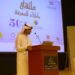 ندوة بمعرض الشارقة للكتاب : الرحالة المغربي ابن بطوطة ترك وثيقة ذات قيمة أنثروبولوجية وإثنولوجية واجتماعية عظيمة