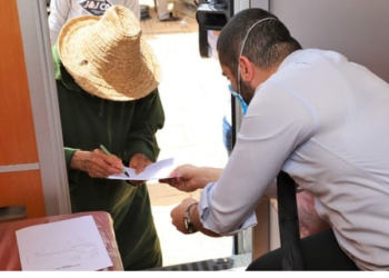 هذه هي الخطوات التي يجب على الأسر اتباعها للتسجيل في منظومة استهداف المستفيدين من  الدعم الاجتماعي