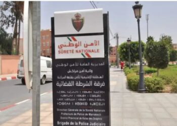 شرطي بقلعة السراغنة يستعمل سلاحه لتوقيف شخص هائج عرض عناصر شرطة و مواطنين لتهديد جدي وخطير