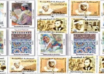 الاحتفاء ب”أختام المخزن” ودور مهنة “الرقاص” بمناسبة الذكرى 130 لتأسيس بريد المغرب