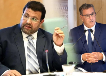 برامج اجتماعية بدون تمويل … تضليل أم سقطة محاسباتية …